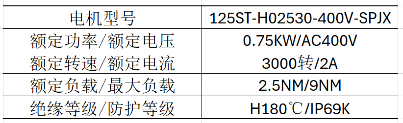 微信图片_20241025104008