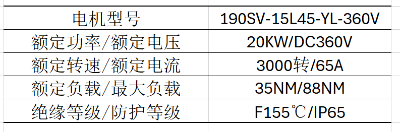 微信图片_20241024093858