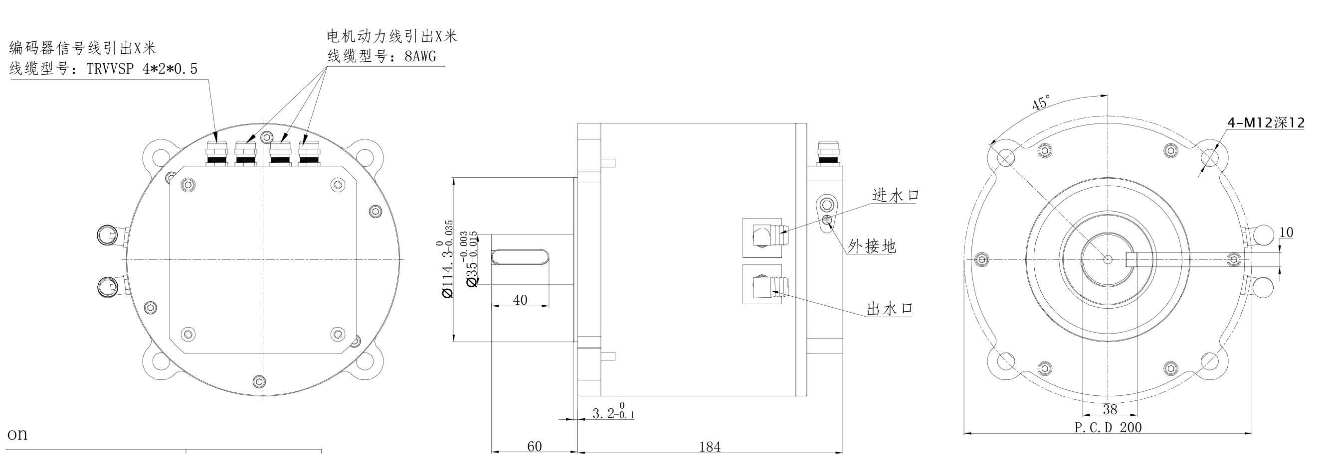 规格书190SV-15L45-YL-360V(2024.7